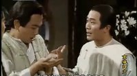 京城四少（臺灣版）第2集 少大部分