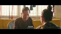 《暴力音符》之安溪鐵觀音1