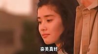 061愛情白皮書石田光筒井道隆