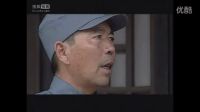 《猛犸敢死隊》李一山視頻片段
