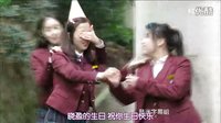 Who Are You－學校2015 第1集