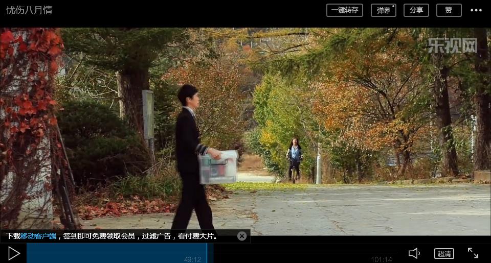 http://www.omega3-ala.com/pics/default/download/ecac5b06d4b05e7a92cb9754db64ba94.jpg
