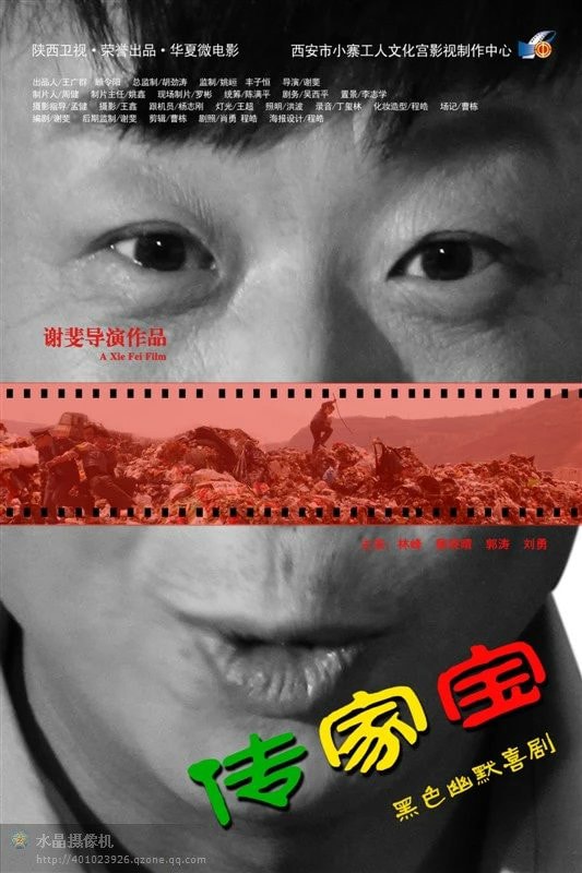 http://www.omega3-ala.com/pics/default/download/ecadb4f397316c3ed4045985762f4b61.jpg