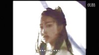 綠英MV【寬恕】