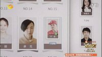 《唱戰(zhàn)記》自制歐豪宣傳片【子夜之謎】