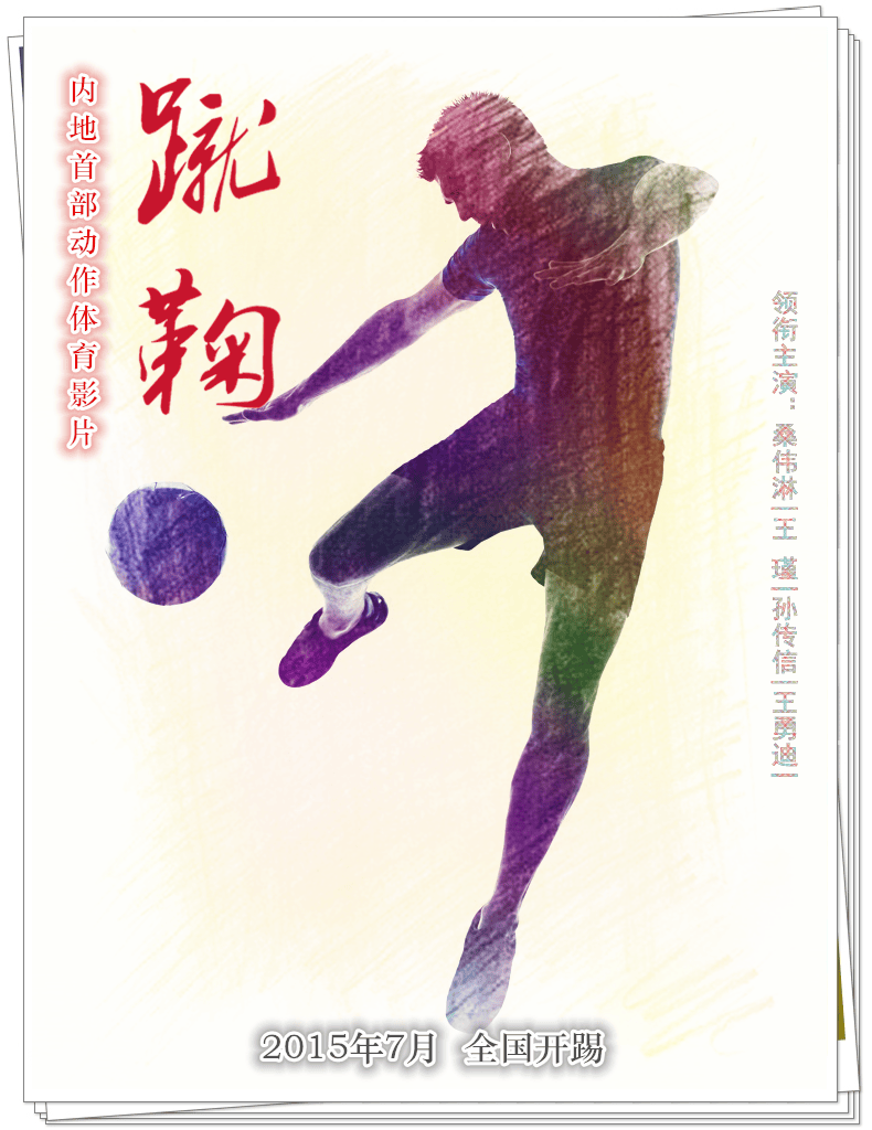 http://www.omega3-ala.com/pics/default/download/ecc89f061d7737cdc778b947203a2ba2.jpg