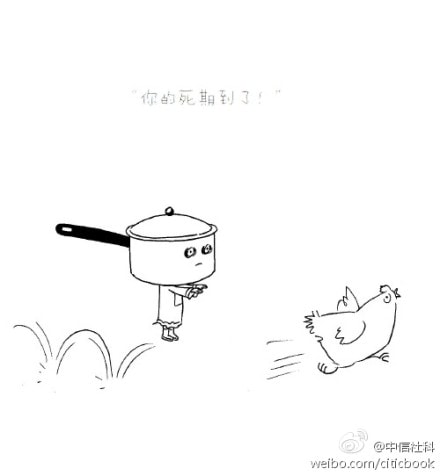 http://www.omega3-ala.com/pics/default/download/eccddc3766fb2e08ff08767eb0545f23.jpg