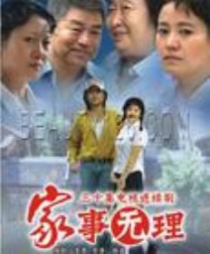 http://www.omega3-ala.com/pics/default/download/ecceb9f23dc6303b55739aff6f4a816f.jpg