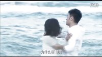 《絕愛》5分鐘新曝片花 [李光潔 張歆藝]