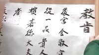 《2002張禧嬪》冊封金貴人