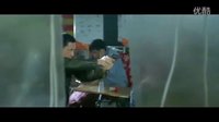 以暴制暴   《導火線》電影片段
