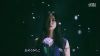 【武井咲】【日劇】 零之真實～監查醫·松本真央～片尾ED