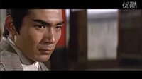 【港知堂社區(qū)】血符門 預(yù)告片