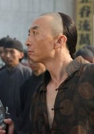 劉波