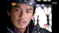 新天龍八部鐘漢良版 43集