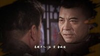 《鐵血獨立營》片頭曲