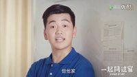 毀三觀！傳媒大學(xué)在校生為2個學(xué)分結(jié)婚