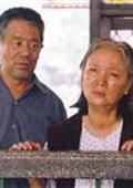 天字碼頭