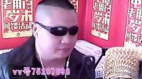 何龍雨《吃虧是福》吳軍召演唱
