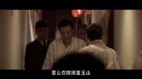【劇宣】零下三十八度