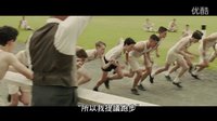 大陸翻譯： 堅不可摧  臺灣翻譯 ： 永不屈服