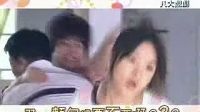 林依晨＆鄭元暢 我的億萬麵包 3波預(yù)告