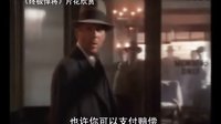 【看大片】終極悍將Last Man Standing (1996)中文預告