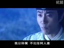 《少年包青天Ⅲ》之至愛小風(fēng)箏！