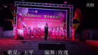 寶成集團(tuán)2016迎中秋慶國(guó)慶大型文藝晚會(huì)《久違的哥們》