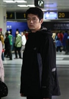 王同輝