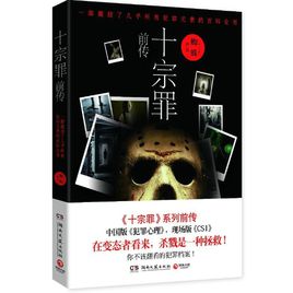 http://www.omega3-ala.com/pics/default/download/ed87c90f5f4b95966f8d3b5c72b48662.jpg
