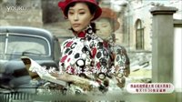 《戰火青春》黑龍江宣傳片2