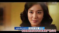 天使的誘惑 06 高清預告