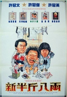 http://www.omega3-ala.com/pics/default/download/ed99fa5a0da93e8eacaf80ee2945a5c0.jpg