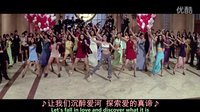 印度電影 情字路上歌舞 Mohabbatein 中英雙字 xarulhan nahxa
