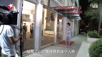 《我的燦爛人生》幕后花絮：劉偉首次觸電 力求完美表現(xiàn)