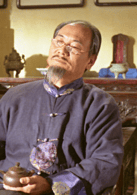 羅永恒