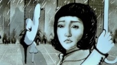 沙畫版預告片