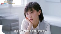 大濕兄劇能說 2016 6分鐘說完《歡樂頌》 18