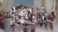 六石說書之西游局中局：3、西游世界的神仙等級