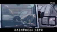 《法醫秦明》之重口味深夜食堂