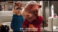 動畫片《鼠來寶4：萌在囧途》正片 勁爆搖擺