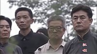 江姐第30集-刑場