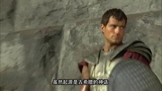 中文版制作特輯之服裝設計