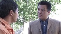 電影《河東師情》預告片