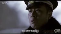 于和偉【零下三十八度】定邦換個(gè)方式掀史成龍底牌