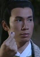 陳豪