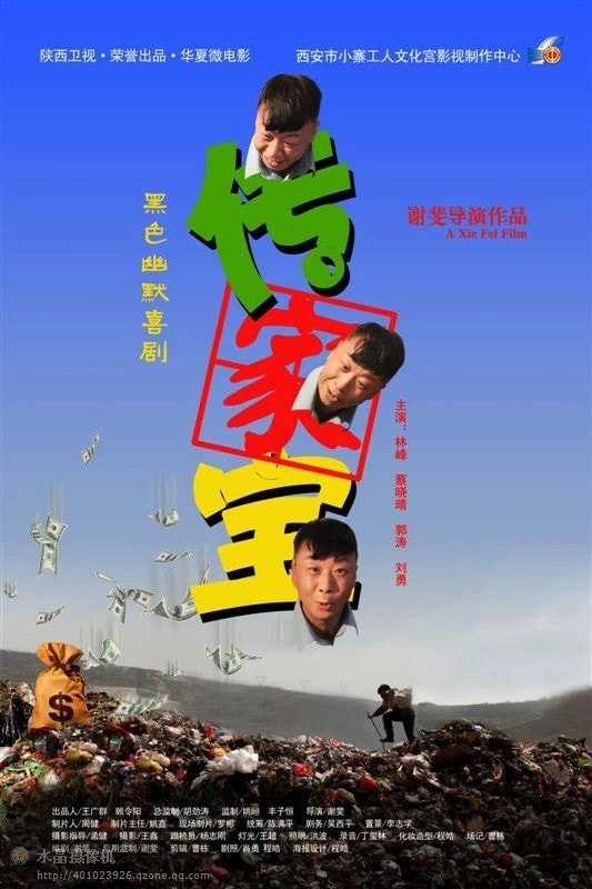 http://www.omega3-ala.com/pics/default/download/ee4917a35fcccc559eca2351a1daec95.jpg