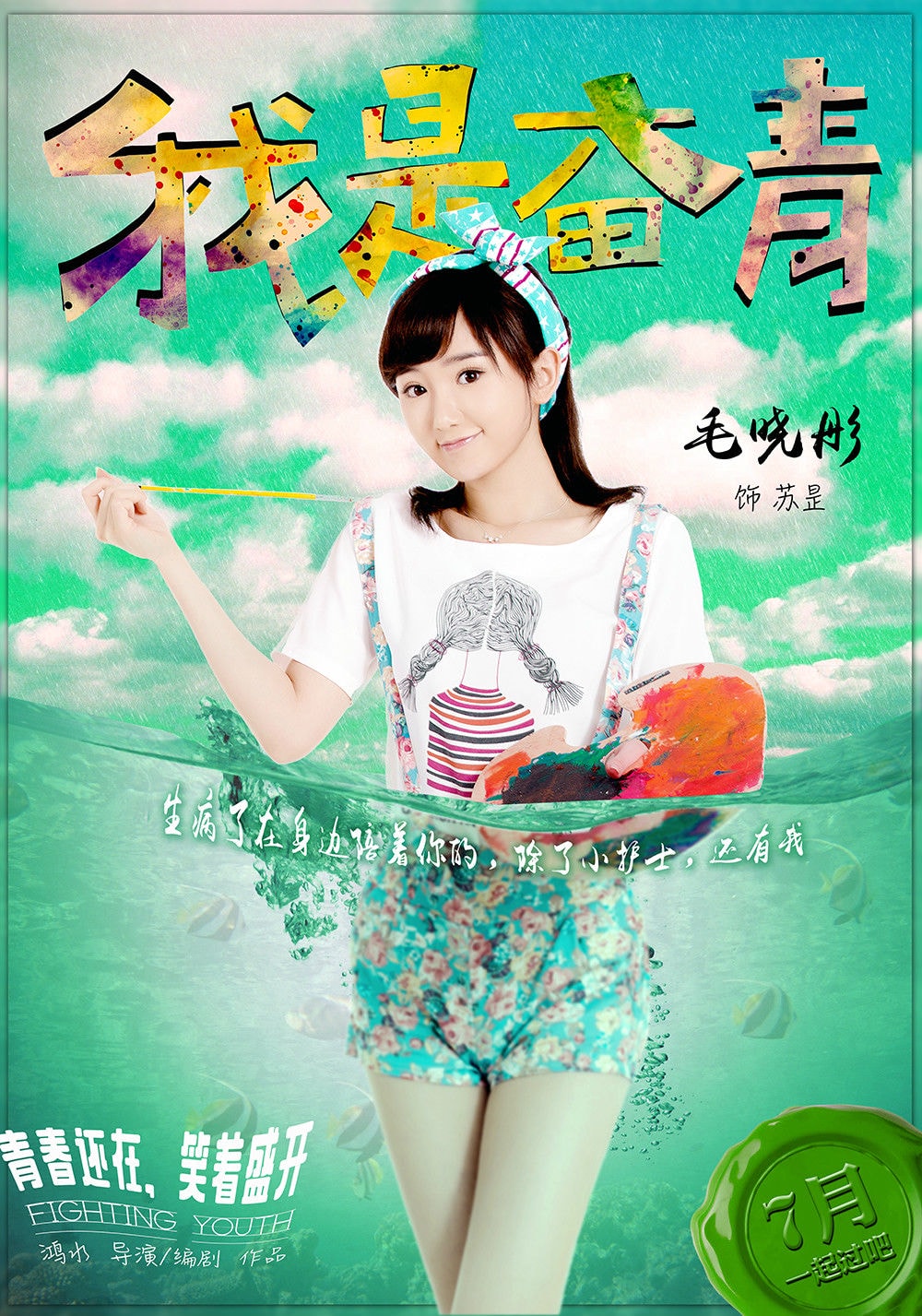 http://www.omega3-ala.com/pics/default/download/ee4ad63a7958c51b0e08b14d2f1587ba.jpg