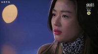 【西游字幕】140130 來自星星的你 E13 你到底愛不愛我 CUT 中字